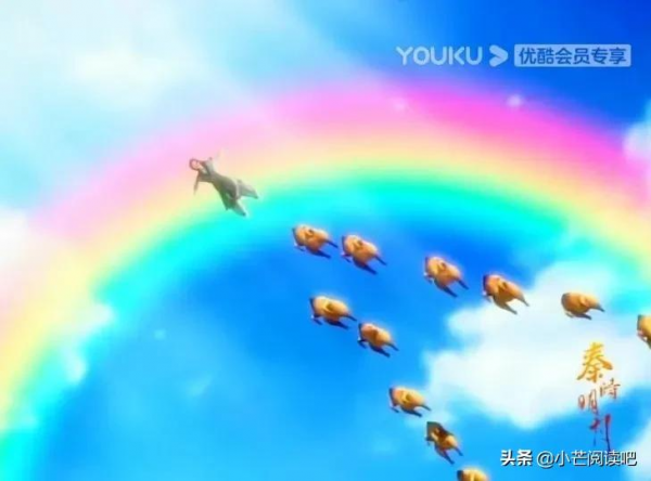 秦時明月3——諸子百家