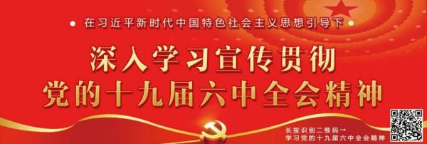 老年人新冠疫苗接種五問五答