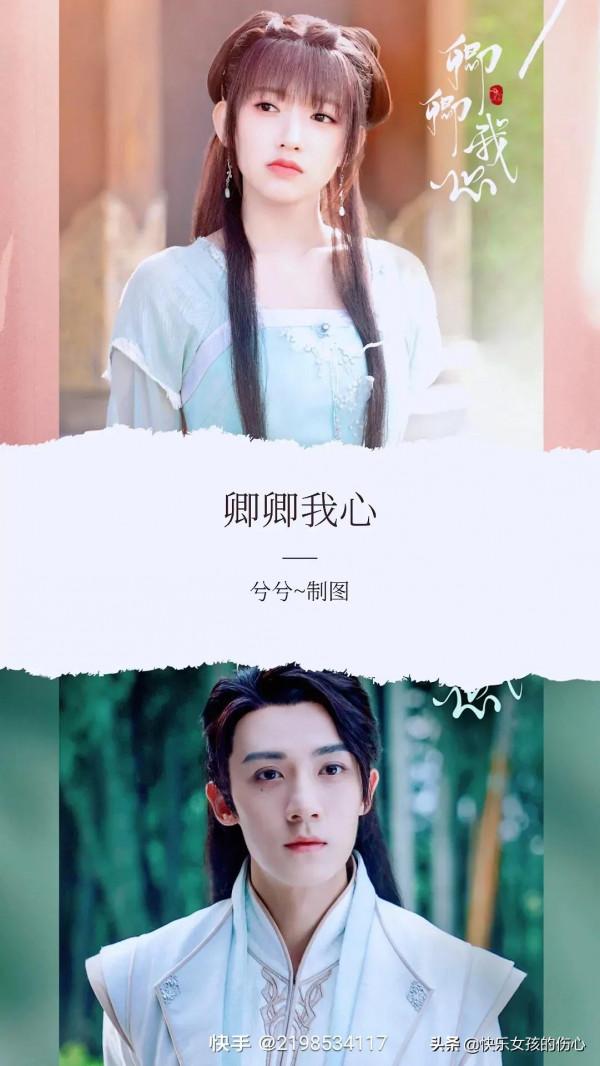 90部百看不厭的電視劇