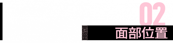 都在說宋智雅美美美，殊不知最高段位是申芝燕