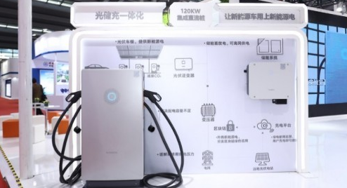 陽光電源IDC120整合充電樁正式量產上市 陽光電源IDC120整合充電樁正式量產上市