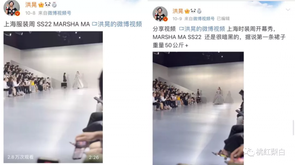 才兩個月沒見,蘇芒都憔悴成這樣了? 才兩個月沒見,蘇芒都憔悴成這樣了?