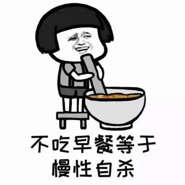 結石發作時生不如死!若不想被“纏上”,建議收藏這份防控指南 結石發作時生不如死!若不想被“纏上”,建議收藏這份防控指南