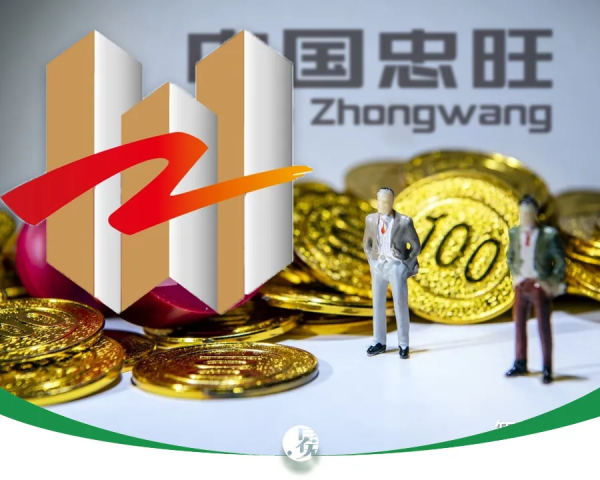 “亞洲鋁王”面臨的465年刑期,是怎麼作出來的? “亞洲鋁王”面臨的465年刑期,是怎麼作出來的?