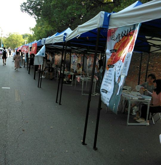 新的希望，新的起點