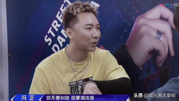 這就是街舞：他在前幾季被質疑為混子，這一季直接坐上裁判席