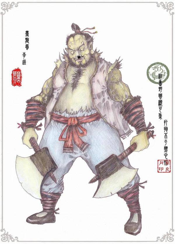 再讀《水滸傳》後感(四) 再讀《水滸傳》後感(四)