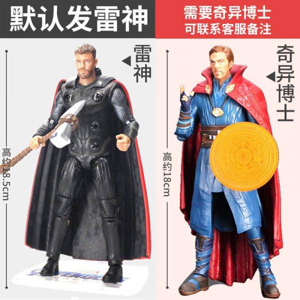 美國購票網站公佈明年最期待的電影：8部是科幻片，《黑豹2》居首