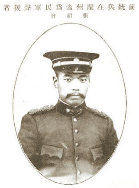 武昌起義後革命思潮席捲京畿，革命黨人組織敢死隊發動京城起義