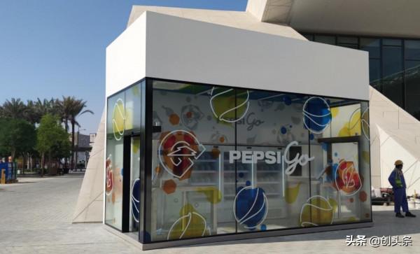 視達王秋萍：AI智慧零售不是噱頭，要真正賦能企業實現降本增效