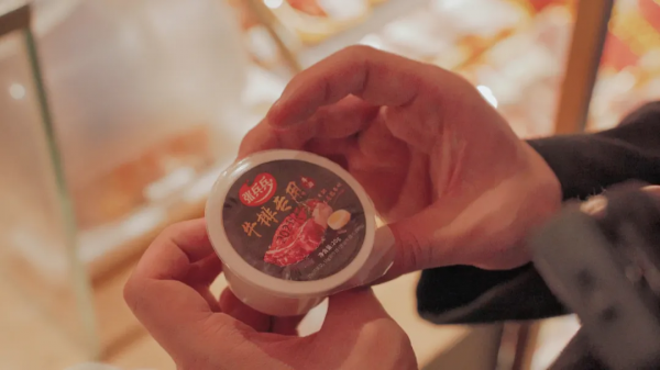 國潮風當道，“火鍋+牛排”悄悄火了