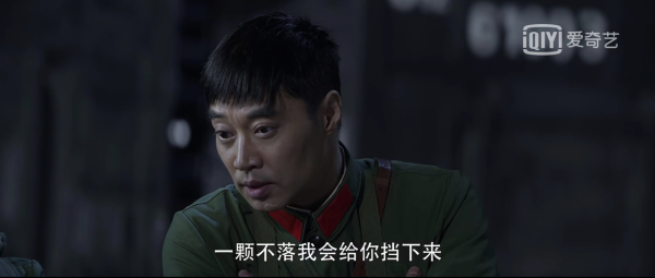 九天8個冠軍，《王牌部隊》全網熱度第一，這三大配角居功至偉