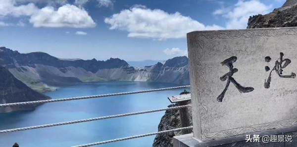 長白山天池，中朝兩國界湖，難得一見的火山口仙境