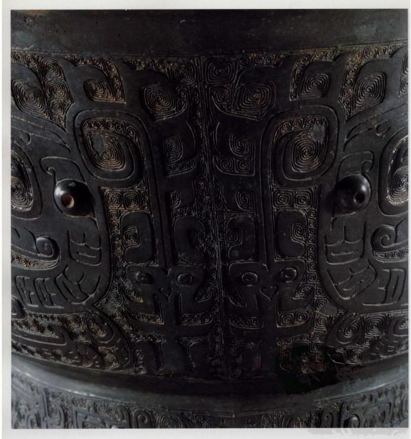 中國青銅器全集第06卷西周2（1）