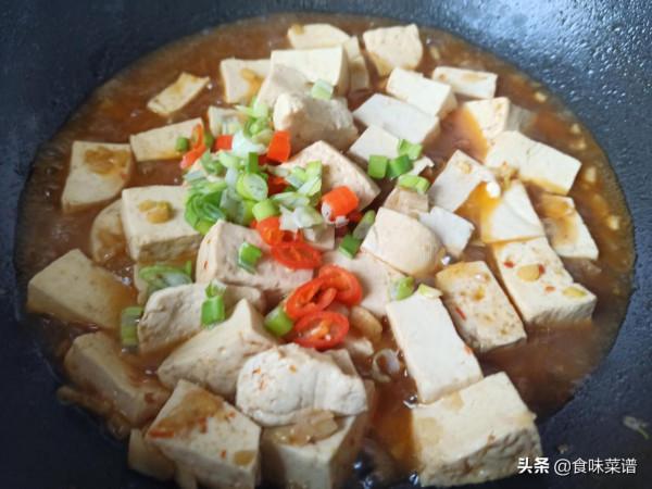 豆腐最好吃的12種做法，步驟簡單，鮮香入味，快學會做給家人吃吧