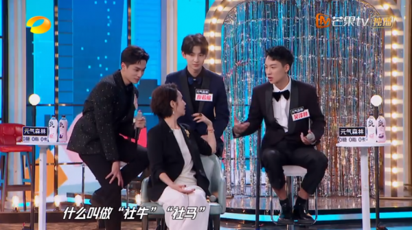 湖南衛視開播13年的知名老牌綜藝,為何逐漸被觀眾遺忘? 湖南衛視開播13年的知名老牌綜藝,為何逐漸被觀眾遺忘?