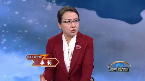 科研界六位偉大女性，堪稱比核武器還厲害？你們知道該追什麼星嗎