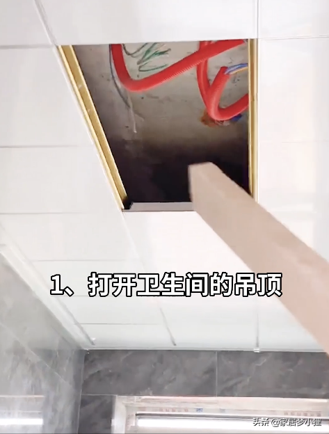 家裡總有股臭味？肯定是這5處沒弄好，看看你家中招了嗎