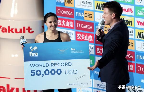 短池世錦賽中國收穫第4金,唐錢婷再破亞洲紀錄,勇奪100蛙冠軍 短池世錦賽中國收穫第4金,唐錢婷再破亞洲紀錄,勇奪100蛙冠軍