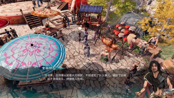 《天命奇御2》虹橋擂臺傳聞有什麼？虹橋擂臺傳聞一覽