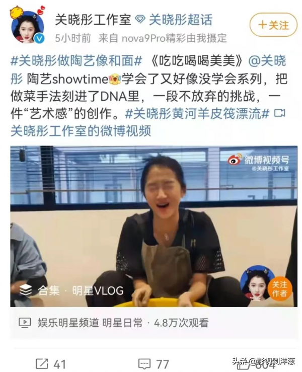 誰說北京明星都得有京味兒?葛優、宋丹丹都是少數派 誰說北京明星都得有京味兒?葛優、宋丹丹都是少數派