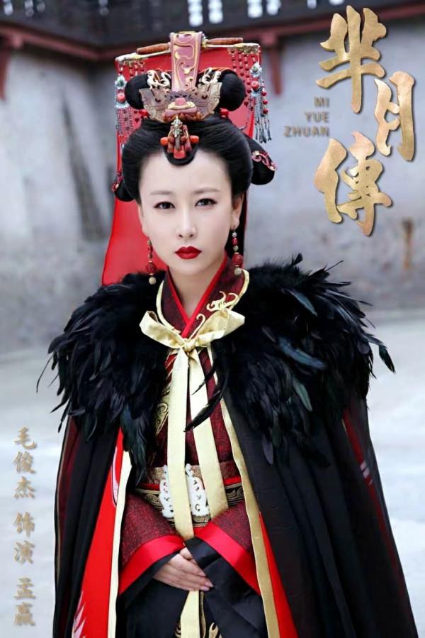 毛俊傑：很美，但很多人已經不記得她了