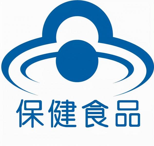 人民日報發聲:這些食物被吹上天,卻沒什麼用,儘量少花冤枉錢 人民日報發聲:這些食物被吹上天,卻沒什麼用,儘量少花冤枉錢