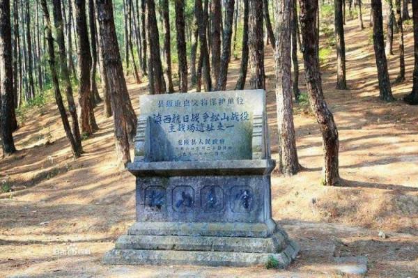 松山陣地上遠征軍士兵正在拼刺刀,軍長下令開炮 松山陣地上遠征軍士兵正在拼刺刀,軍長下令開炮