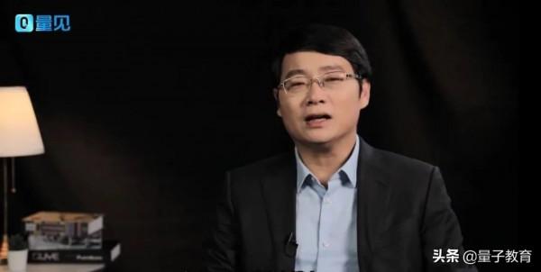 經濟學家管清友：2021年買房的家庭，可能會遭遇5大“壞訊息”