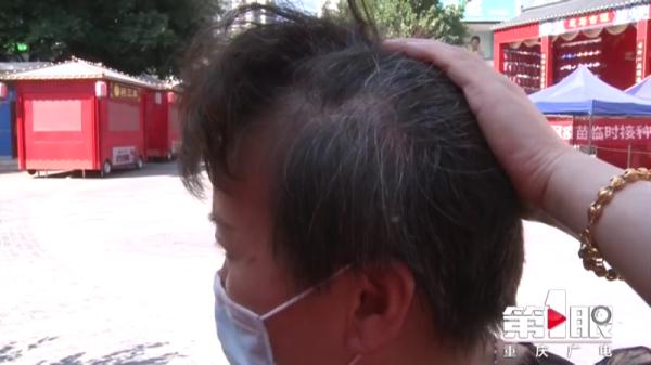 女子花4萬做“白髮轉黑”,結果治療就是拔白頭髮,網友:我媽差點嘗試了 女子花4萬做“白髮轉黑”,結果治療就是拔白頭髮,網友:我媽差點嘗試了