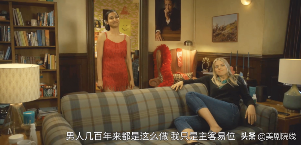 不愧是HBO，劇名都這麼生猛