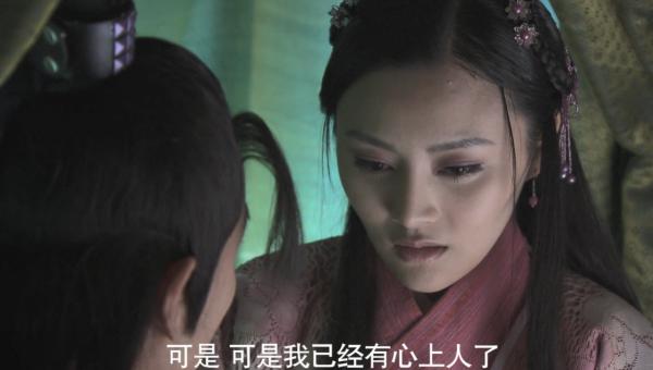 宋朝版灰姑娘！一隻繡花鞋，誰能穿上，就能嫁給首富之子