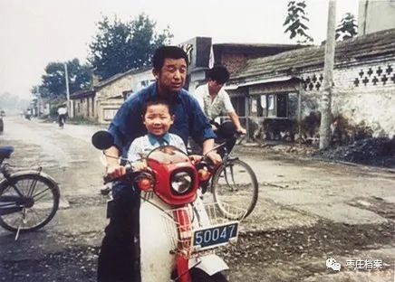 臨城老街的歲月往事 臨城老街的歲月往事