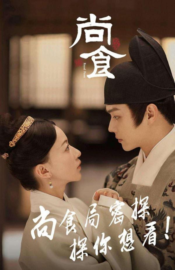 2022開年大劇盤點，趙麗穎張藝興輪番上陣，你期待哪部