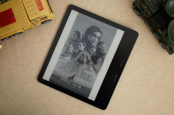 小尺寸、大用途、海量資源、多級調光——墨案電紙書mix 7上手體驗