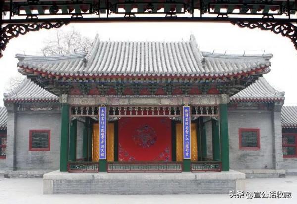 【 瀋陽故宮館藏珍寶 】 【 瀋陽故宮館藏珍寶 】