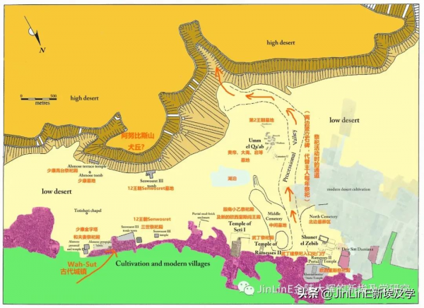解析《左傳•定公四年》中透露出的殷商來源之謎