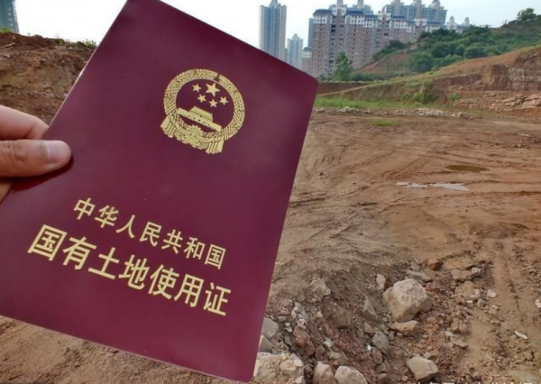 事關“農村集體用地徵收、農民建房”問題,自然資源部答覆 事關“農村集體用地徵收、農民建房”問題,自然資源部答覆