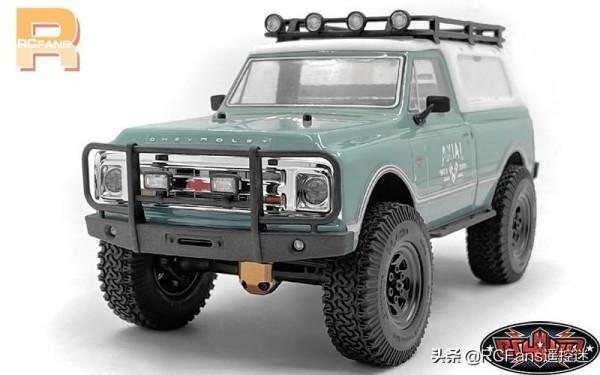 RC4WD 推出管式帶探照燈前防撞杆