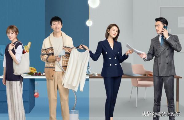 湖南臺新劇成王炸，胡歌驚喜參演，才播一天口碑大火，收視奪冠