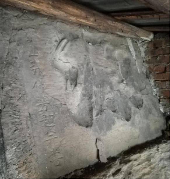 發現｜黃川模：南溪為何自古被稱作“仙源”？