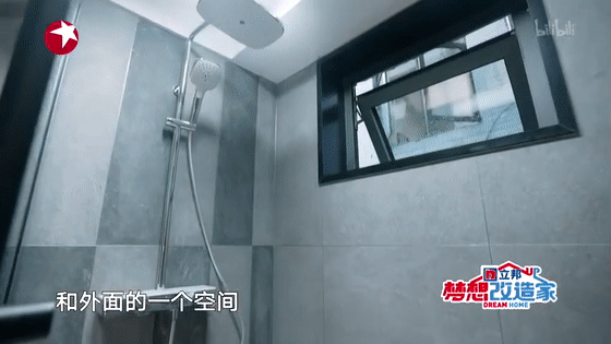 夢想改造家：110㎡獨居老人的家，老公房變高級別墅