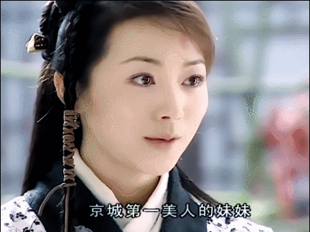 古裝劇審美降級!王一博遭群嘲,啥時候能再見“平平無奇”古天樂 古裝劇審美降級!王一博遭群嘲,啥時候能再見“平平無奇”古天樂