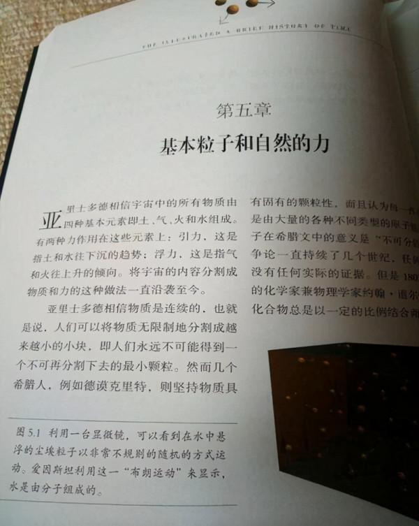 多讀書,讀好書,那就從這些經典書籍開始吧 多讀書,讀好書,那就從這些經典書籍開始吧