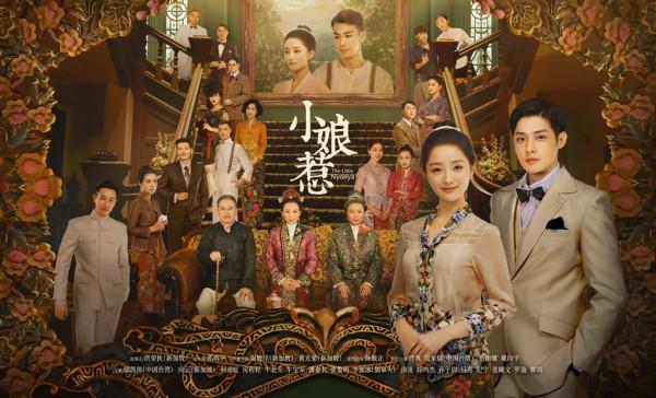 2021年影視劇大盤點，《周生如故》竟是最大黑馬