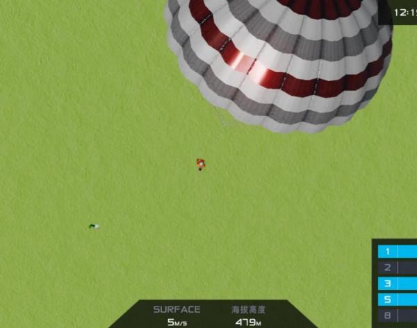 航空模擬：飛豹