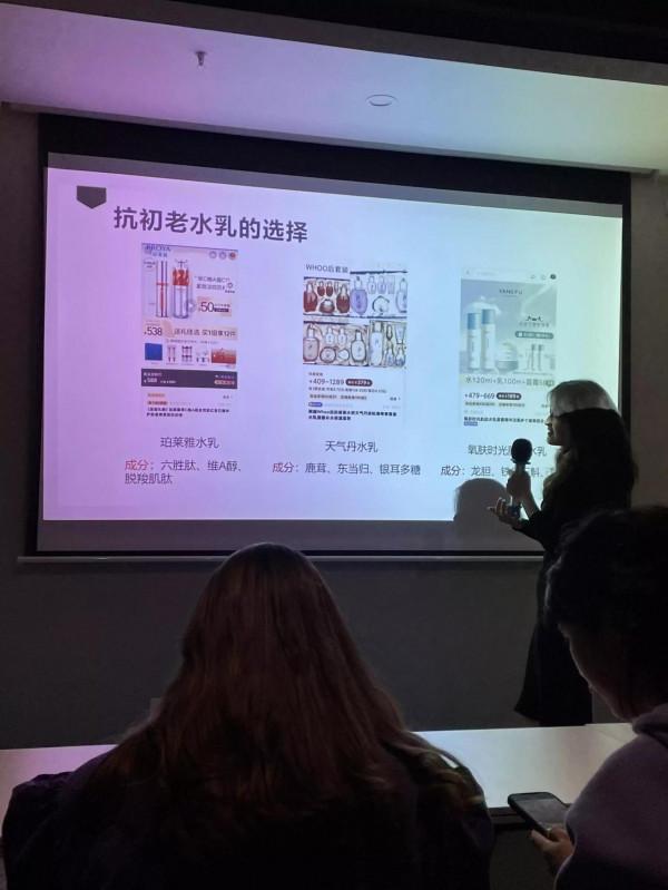 花幾千塊報的護膚課果然沒白上