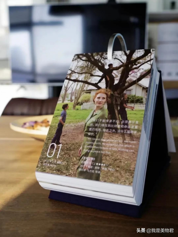 2022年新年送禮指南來啦