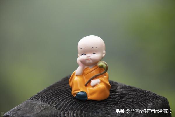 四十不惑，人生一切皆是命中註定