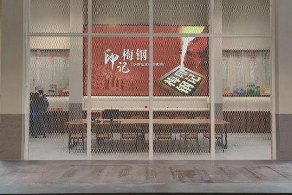 江蘇丨在這座鋼鐵之城唱一首精彩的“鋼鐵之歌” 江蘇丨在這座鋼鐵之城唱一首精彩的“鋼鐵之歌”